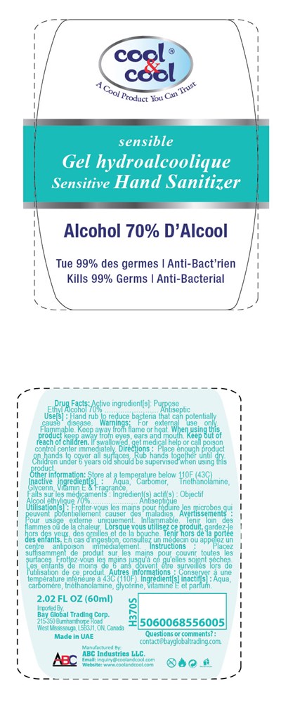 C&amp;c 60 Sens (Hand Sanitizers Sensitive 60ml Max Usa)